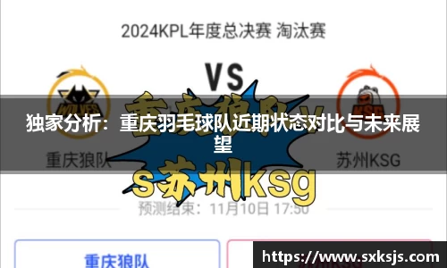 乐玩lewin国际