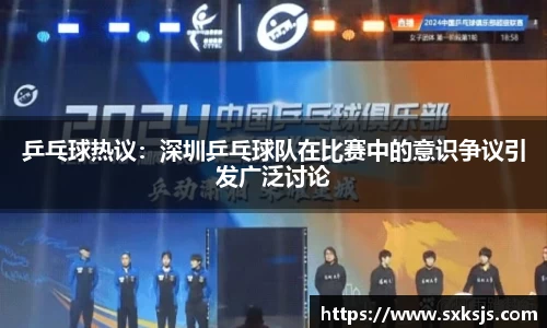 乐玩lewin国际
