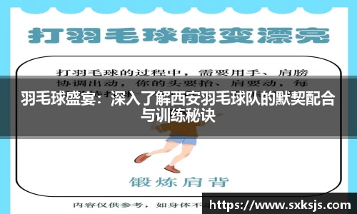乐玩国际