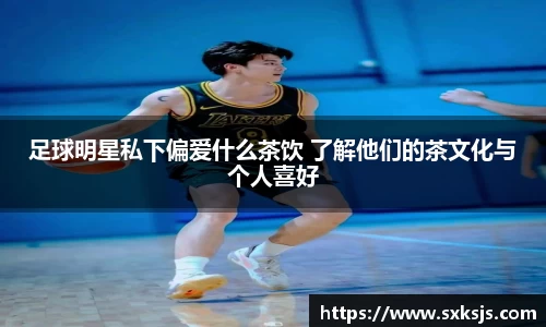 Lewin乐玩