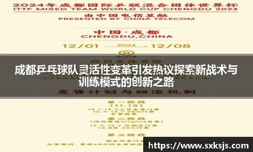 Lewin乐玩官网