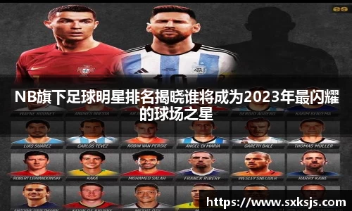 乐玩国际