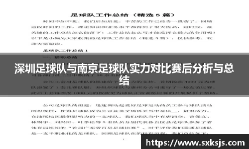 Lewin乐玩