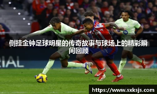乐玩国际