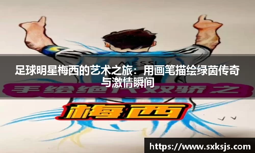 乐玩国际
