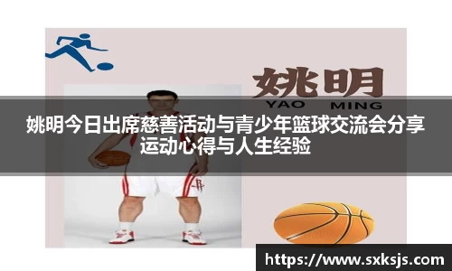 乐玩国际
