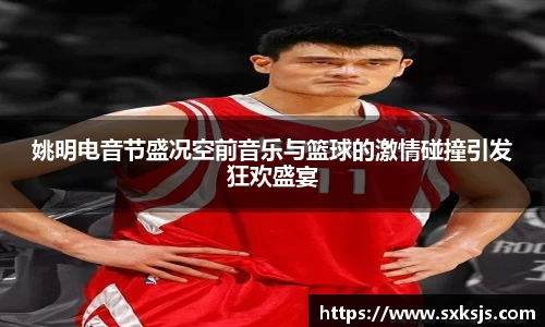 Lewin乐玩