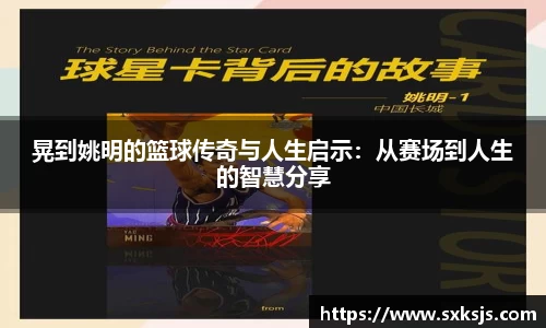 Lewin乐玩官网
