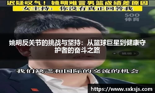 Lewin乐玩官网