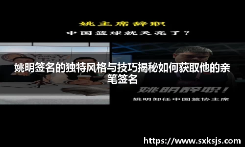 乐玩lewin国际