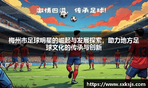 Lewin乐玩