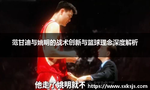 Lewin乐玩官网