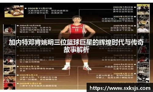 lewin乐玩