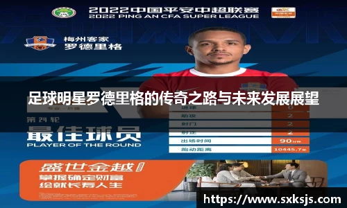 lewin乐玩官网