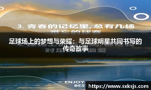 lewin乐玩官方网站