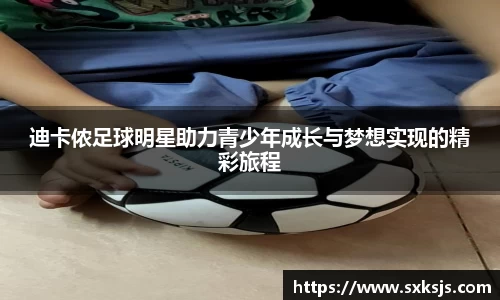lewin乐玩