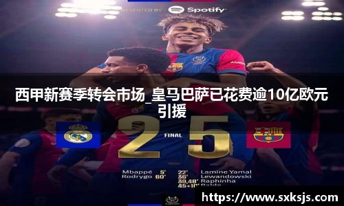 lewin乐玩官方网站