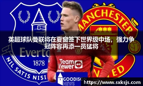 lewin乐玩平台