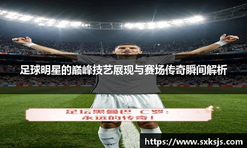 lewin乐玩平台