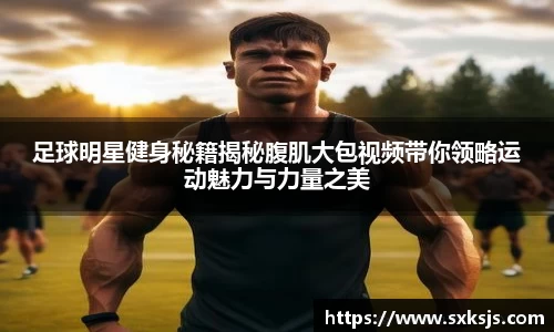 彩神首页