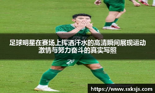 彩神