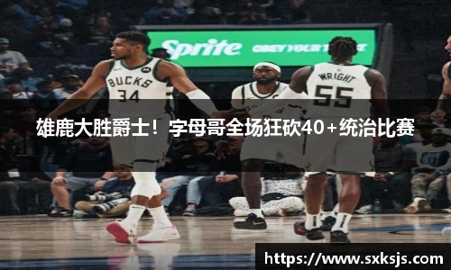 彩神官网