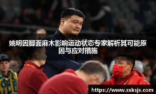 彩神官网