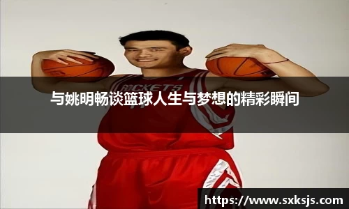 彩神