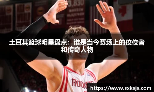 hth官方网站