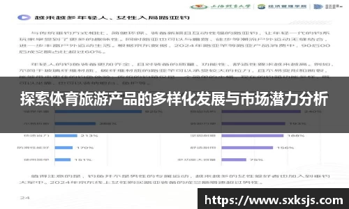 hth官方网站