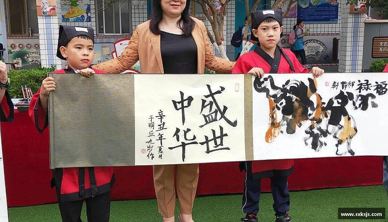 不惧挑战，迎接胜利。